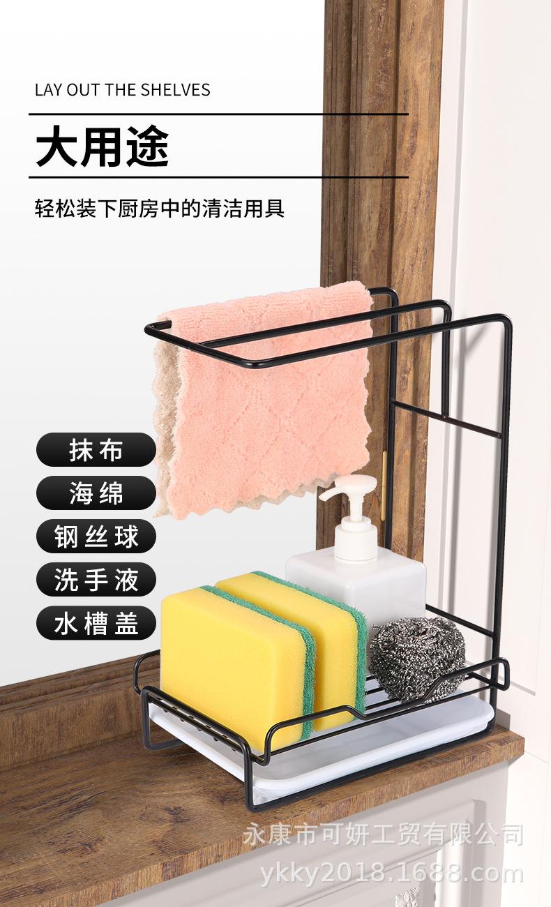 沥水篮_05