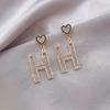 Pendientes largos con forma de H y aguja de plata S925, estilo coreano, elegantes y modernos, con letras "Love H" y "Celebrity" para mujer.
