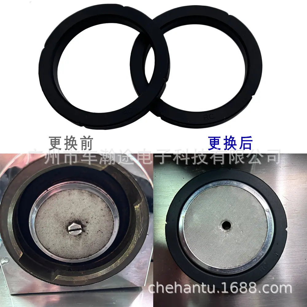 兰其里奥Rancilio煮头密封圈
