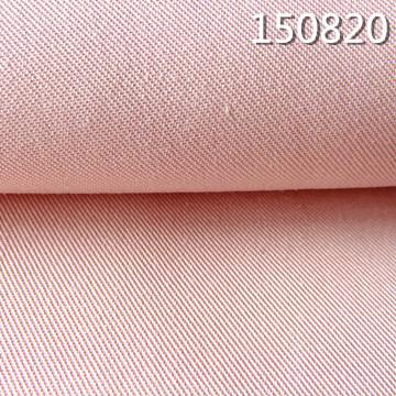 150820天丝涤360