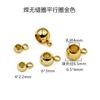 Aço Inoxidável Espaçador Passante Conta Soldável Argola Pendente Conta de Posicionamento Banhado a Ouro Real Feito à Mão DIY Cordão de Couro Fio Espaçador Acessórios de Joalheria
