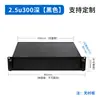 Caja para PC Industrial de Aluminio Completo 4U Caja para Servidor de Aleación de Aluminio 2U Caja para Host de Perfil de Aluminio 5U Negro Anodizado 6U