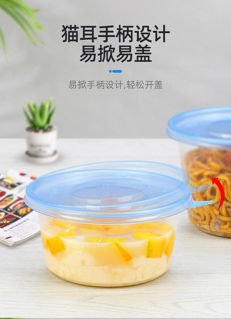 D-20-21-22详情页策划02_07.jpg