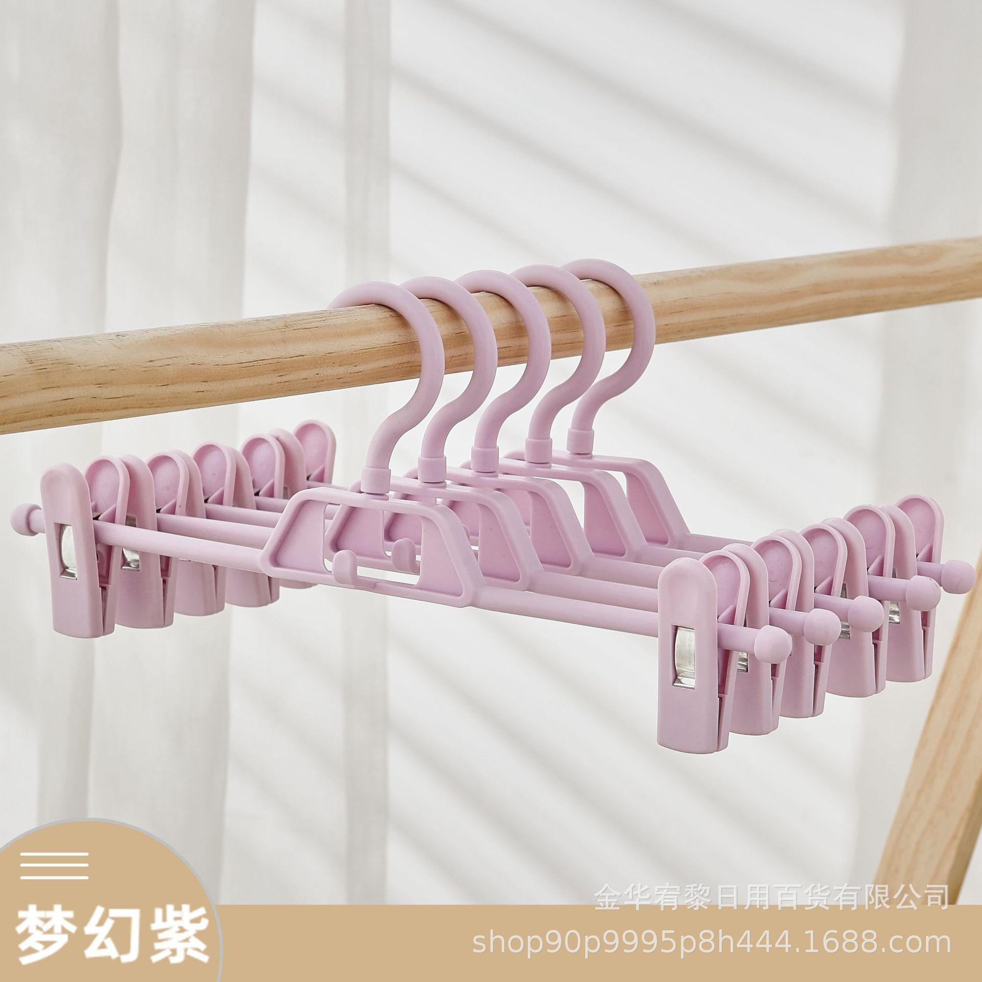 衣架