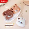 Llavero de Capibara de Peluche Colgante Pequeño Colgante para Mochila Regalo Pequeño Creativo Juguete de Máquina de Garra Venta al por Mayor