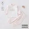 Conjunto de Dos Piezas para Bebé Recién Nacido, Ropa de Bebé Estilo Otoño, Ropa Interior Ajustada Clase A, Conjunto de Dos Piezas para Bebé con Abertura en la Entrepierna