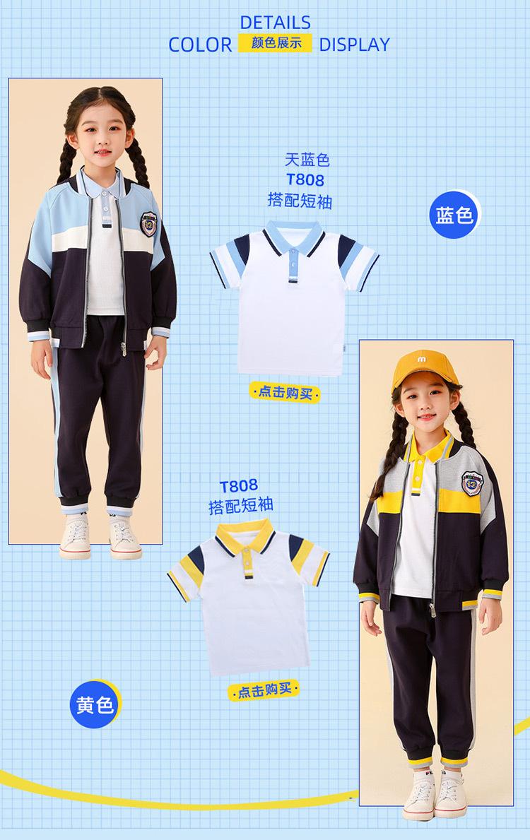 O1CN01PMqck91S1EXmeFToa_!!3494