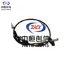 Adecuado para Changan 2018 Yuexiang Cable de Embrague Changan Nuevo Yuexiang Cable de Embrague Especial para Volante a la Derecha