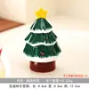 Suporte Criativo para Palitos de Dente em Formato de Árvore de Natal, Caixa de Cerâmica para Fio Dental de Sala de Estar, Pote para Cotonetes, Decorações de Natal de Alto Valor Atacado