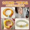 Cuentas Sueltas de Cera de Abeja Natural para Pulseras, Collares y Accesorios DIY