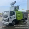Varredoura e Limpeza de Ruas Vi Dongfeng Little Dostar de 6 Metros Cúbicos com Canhão de Névoa Adicional de 30m, Alta Potência e Multifuncional