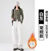 Calças Cinzas de Perna Larga Estilo Americano para Mulheres, Calças de Moletom Casuais Engrossadas com Forro de Lã para Outono, Cintura Alta Emagrecedora, Calças Esportivas Petite Estilo Banana