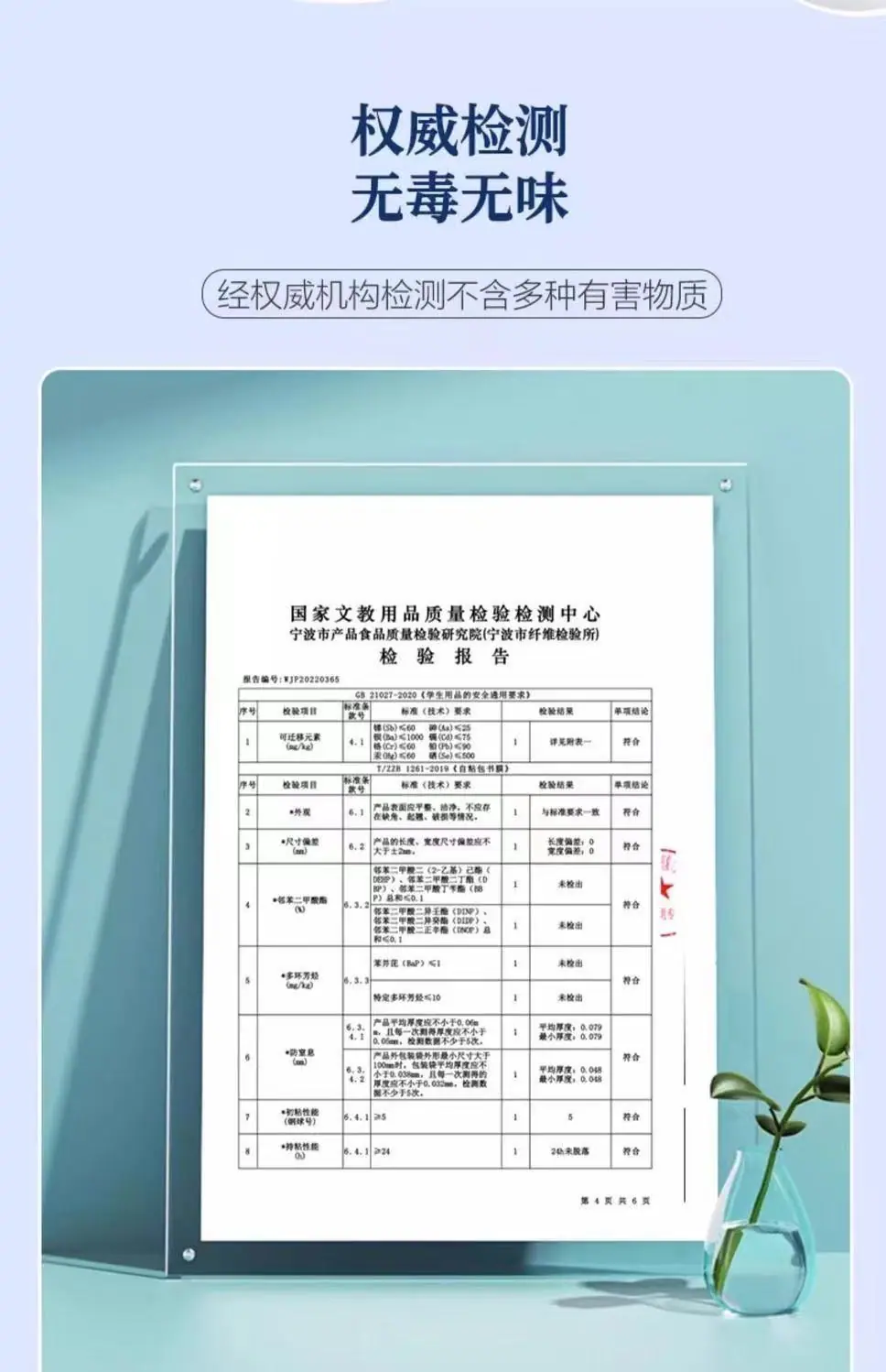 /O1CN011txbOn1iuEFq2PO7e_!!2219643154472-0-cib.jpg