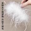 Estilo Igual de Zhao Rusi Presilha de Garra de Pena Presilha de Tubarão Ostracus Cabelo Super Fada Alto Padrão Sensação Novo Estilo 2025 Estilo Popular na Internet do Tiktok