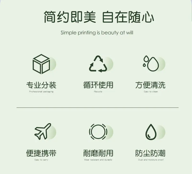 详情(1)_02