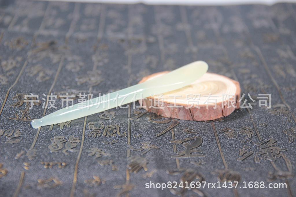ET-875085 Gua Sha Scraping Mas