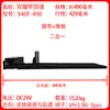 Accesorios para máquinas expendedoras: cinta transportadora de seguimiento, canal de mercancías, correa síncrona, canal de entrega, cinta de lona, plástico PVC con motor