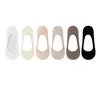 Calcetines de Seda para Mujer, Calcetines Cortos de Seda Helada Finos y Frescos de Verano, Antideslizantes, Antibacterianos, Antiolor, Calcetines Invisibles