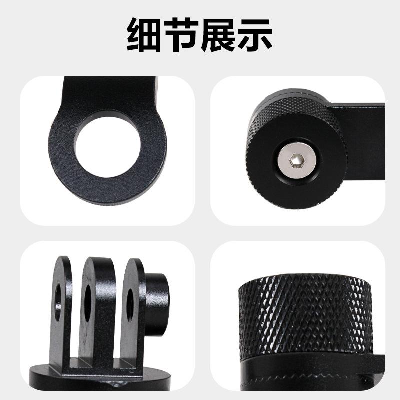 细节展示