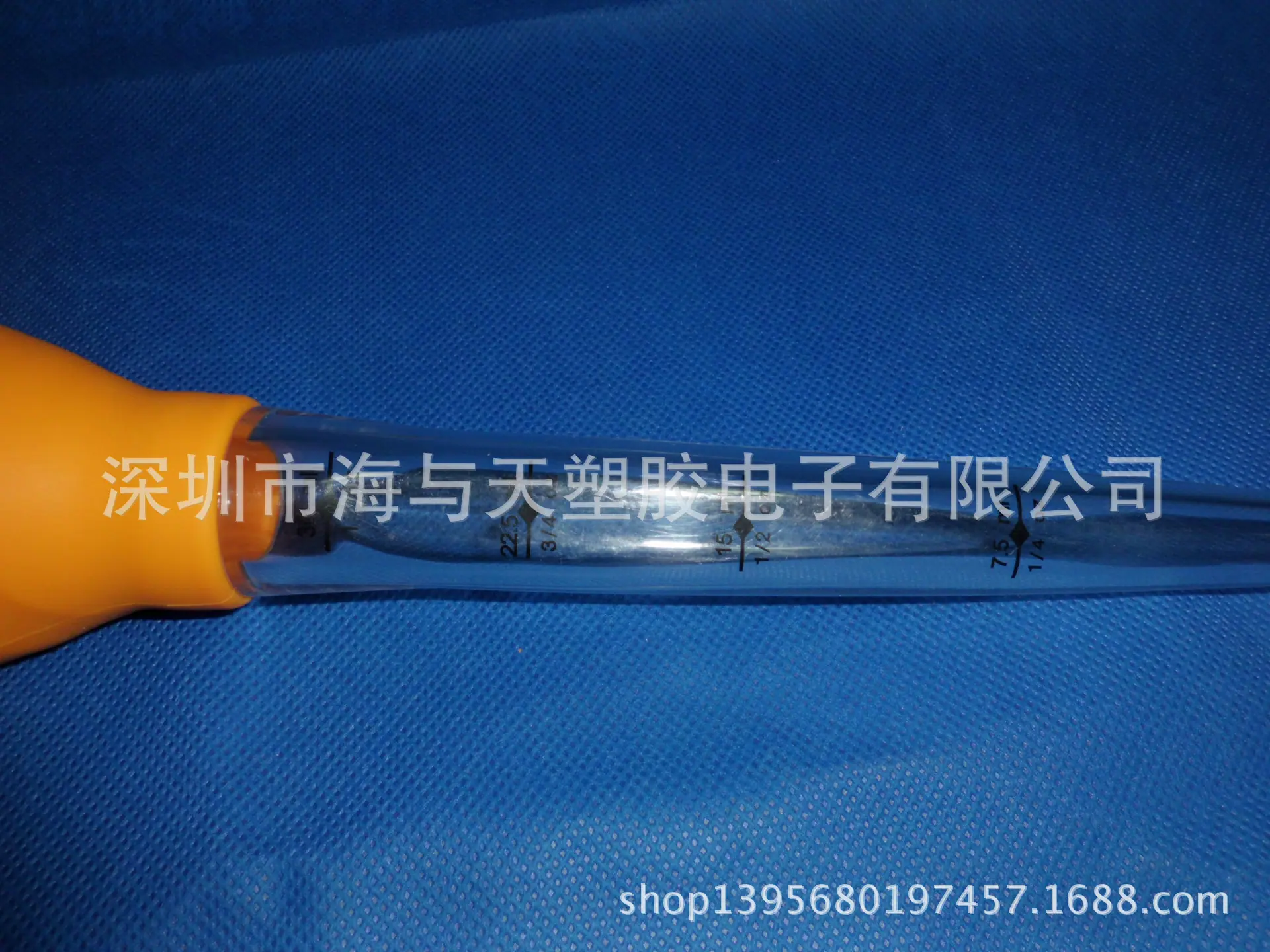 CIMG0314