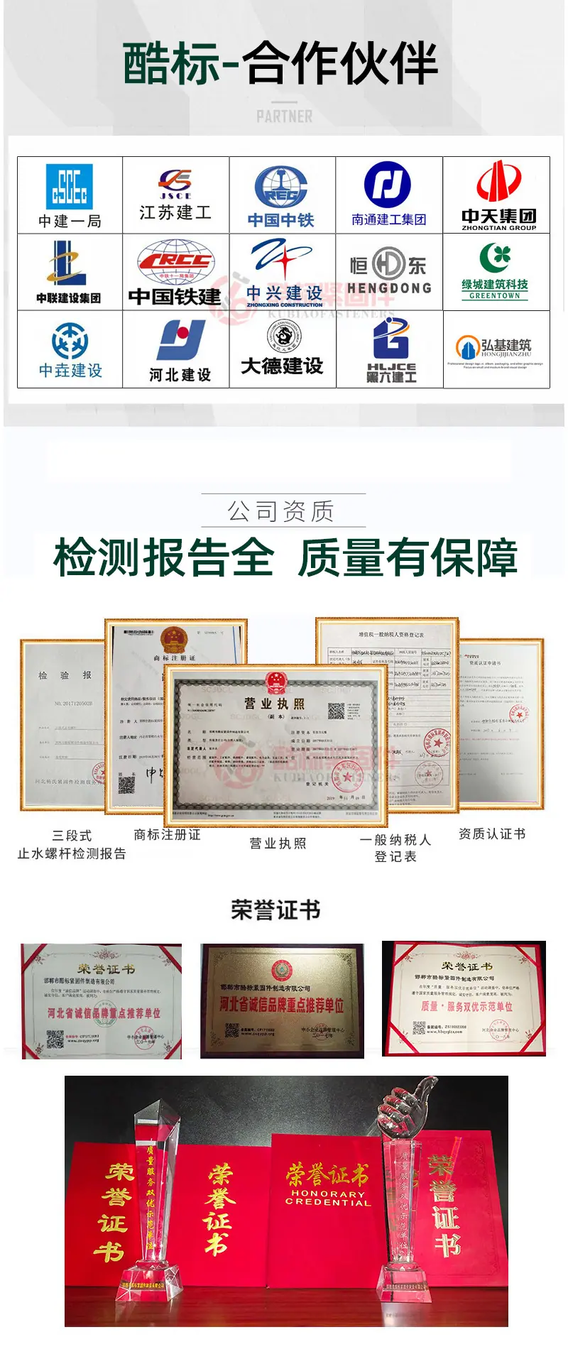 详情_06