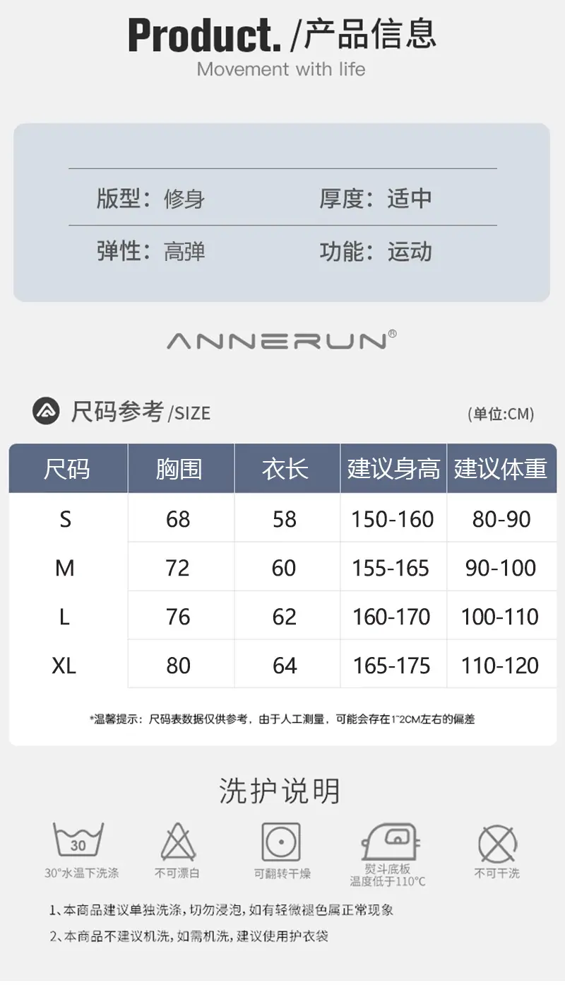 未标题-1-拷贝-2_02