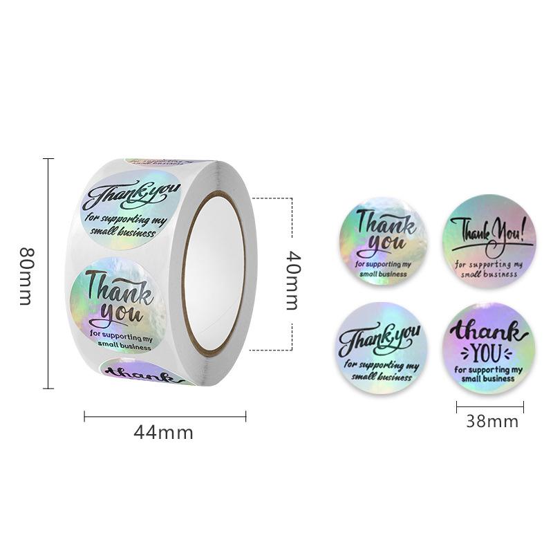 感谢不干胶标签5 拷贝.jpg