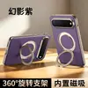 Adecuado para Huawei PuraX View, con un diseño de pantalla ancha, funda de teléfono de cuero genuino galvanizado con soporte magnético giratorio y protección contra caídas