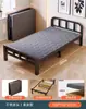 Cama plegable, Cama individual, Cama de siesta, Cama pequeña para alquiler en casa, Cama simple de tablero duro, Cama doble, Cama temporal para acompañante