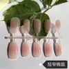 Puntas de Uñas de Colores Pre-Hechas Estilo Urbano, Uñas Portátiles Hechas a Mano con Degradado Difuminado, Fábrica de Productos Semi-Terminados de Arte para Uñas de Colores Premium de Alta Calidad