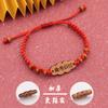 Ser No. 1 en el examen de ingreso a la universidad Pulsera Estudiante Examen Oración Cuerda Roja Tejida a Mano Cuerda de Mano Pequeños Regalos para Cada Examen
