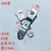 Ferramenta de Levantamento de Ponto Único, Ferramenta de Levantamento Tipo Tesoura, Ferramenta de Levantamento Plana, Dispositivo de Suspensão, Equipamento de Pintura e Revestimento por Pulverização, Pintura por Pulverização, Corrente de Pulverização, Bandeja Coletora de Óleo