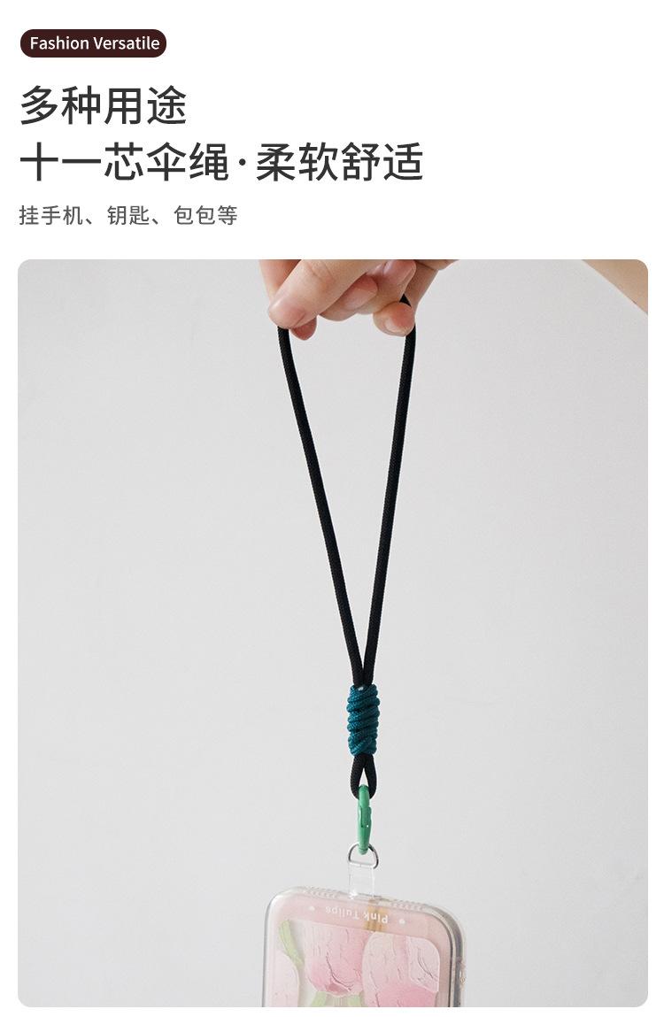 ins风手腕款挂绳_10.jpg