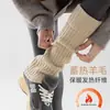 Meias empilhadas em cachemira branco-leitoso estilo japonês, quentes para mulheres no outono e inverno, aquecedores de perna grossos com punho marrom retrô americano