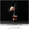 Cuchara de bar de acero inoxidable de barra larga cuchara de bar bar más tienda de té con leche café doble mango largo cuchara mezcladora palito mezclador de cócteles