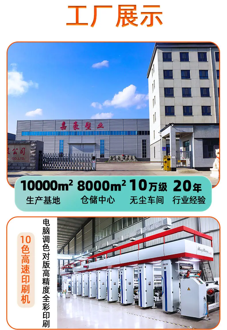 详情_06.jpg
