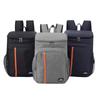 Mochila Térmica de Gran Capacidad, Bolsa Impermeable para Cerveza, Bolsa de Hielo a Prueba de Fugas para Mantener Frío, Mochila, Bolsa para Comida, Mochila para Cerveza
