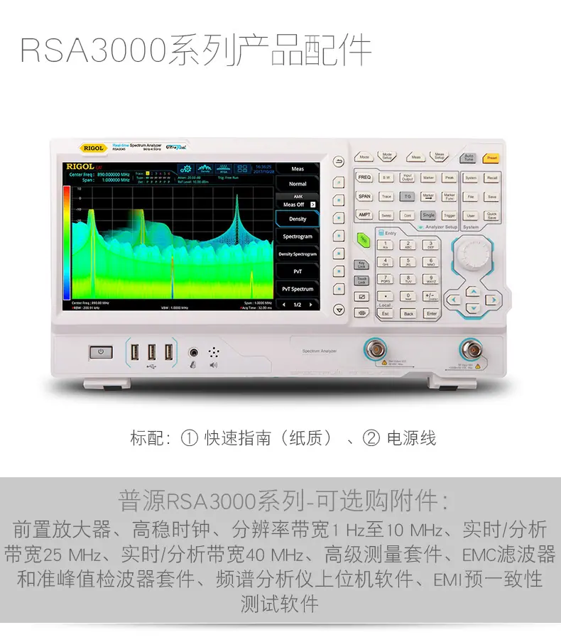 详情页 (12).jpg