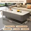 Mesa de Centro para Sala de Estar, Adecuada para Apartamentos Pequeños, Nuevo Modelo 2026, Lujo Ligero con un Toque de Alta Gama, Mesa de Centro con Almacenamiento de Pie y Combinación de Mueble para TV
