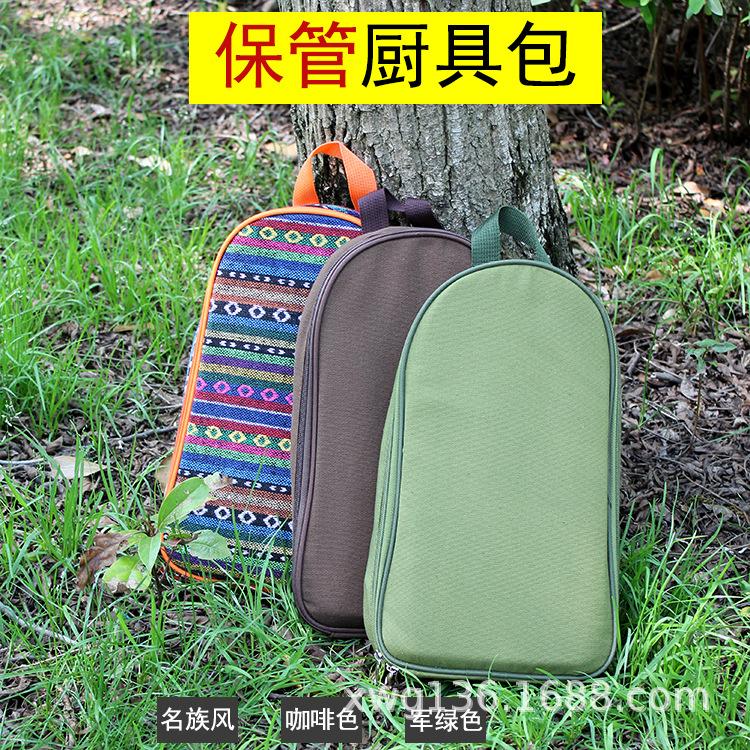 详情19.jpg