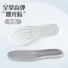 Palmilhas Bosst para Homens e Mulheres, Esportes e Lazer, Amortecedoras, Respiráveis, Absorventes de Suor, Resistentes a Odores, Confortáveis, PU, Terapia Magnética, Cuidados com a Saúde