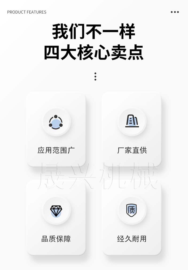 盐水注射机详情-2.jpg