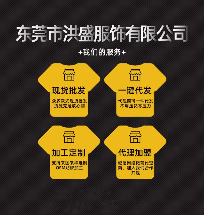 abb3ac1b3c2da30c190d75e6ea9669