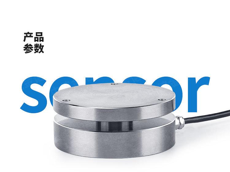 详情(JHBM-H1)_05.jpg