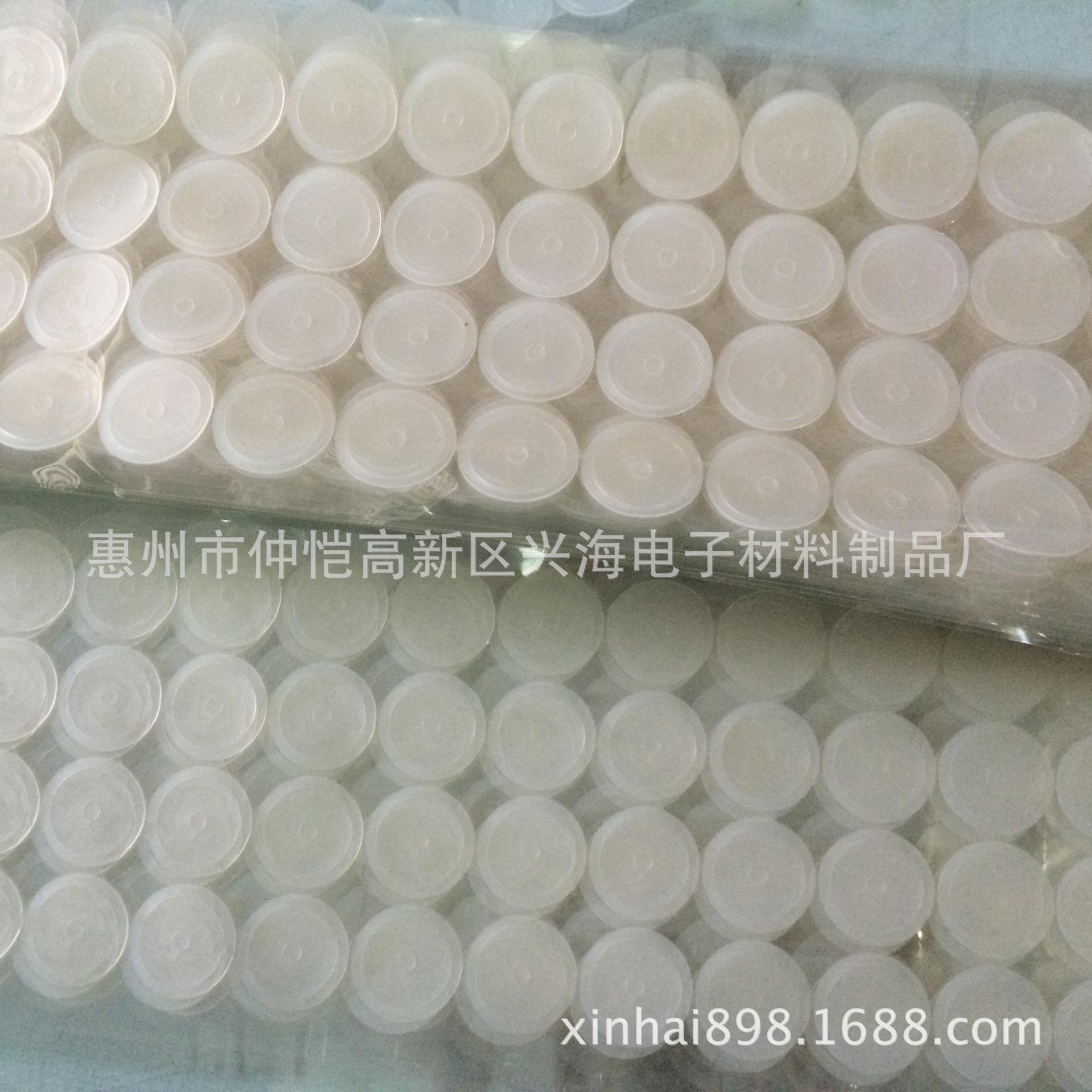 M4螺丝硅胶垫圈