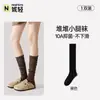 Calcetines apilados con zapatos de cuero pequeños, calcetines blancos de media pantorrilla para mujer de primavera y otoño, calcetines largos de lana con volantes de encaje estilo JK, perfectos para combinar con botas