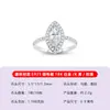Anel Feminino S925 Prata com Pedra Principal Moissanita Formato Marquise com Cravação ao Redor, Fornecimento Direto da Fábrica, Joias de Luxo Leve