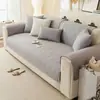 Cojín de sofá de tela cepillada para otoño e invierno, impermeable, engrosado, antideslizante, cojín de asiento simple, tacto de alta gama, toalla de cubierta