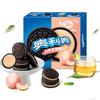 Mondelez Galletas Sándwich Oreo Original Chocolate 388g Contiene 8 Bolsas Pequeñas Paquete Familiar Caja de Galletas Clásico