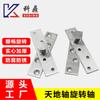 Bisagra Rotatoria de Acero Inoxidable Engrosada de 360 Grados para Puertas de Madera, Bisagra de Puerta de Posicionamiento, Eje Rotatorio Invisible, Bisagra para Puertas y Ventanas, Puerta Invisible